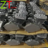 2 stroke  engine kit